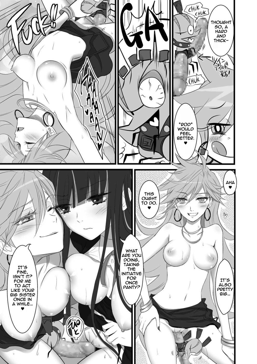 Hentai Manga Comic-Chu Chu Lez Play-Read-14